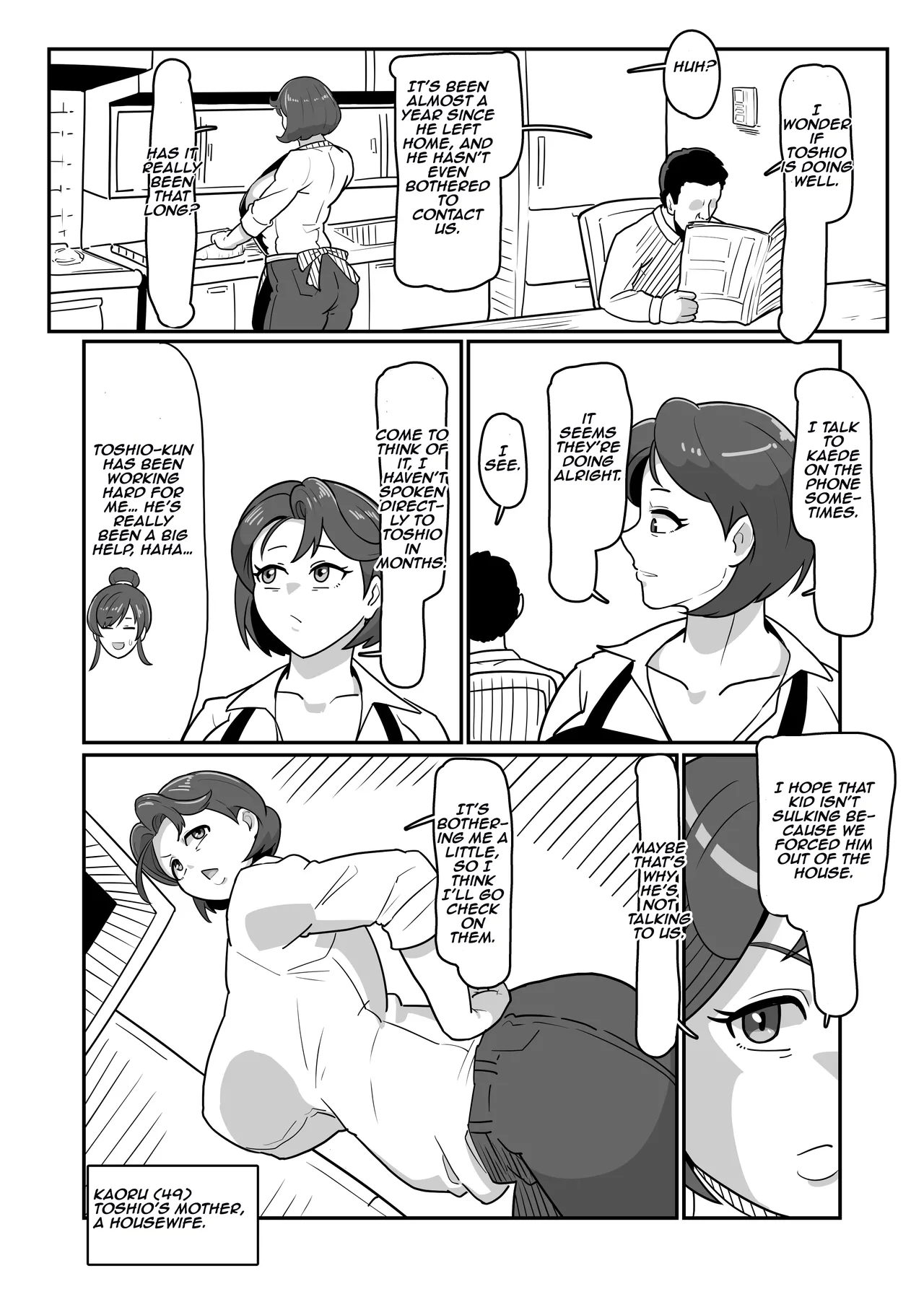 Bote Haha ~Ore o Jikka kara Oidashita Mukatsuku Hahaoya o Muriyari Haramasete Botehara Sex Zanmai!~ Chapter 1 - page 4