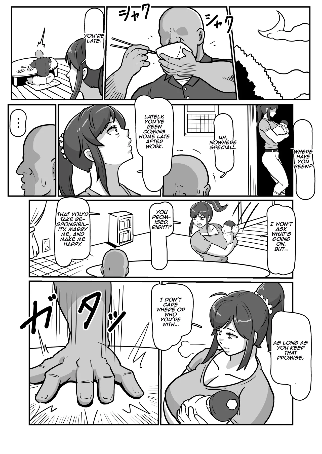 Bote Haha ~Ore o Jikka kara Oidashita Mukatsuku Hahaoya o Muriyari Haramasete Botehara Sex Zanmai!~ Chapter 1 - page 43