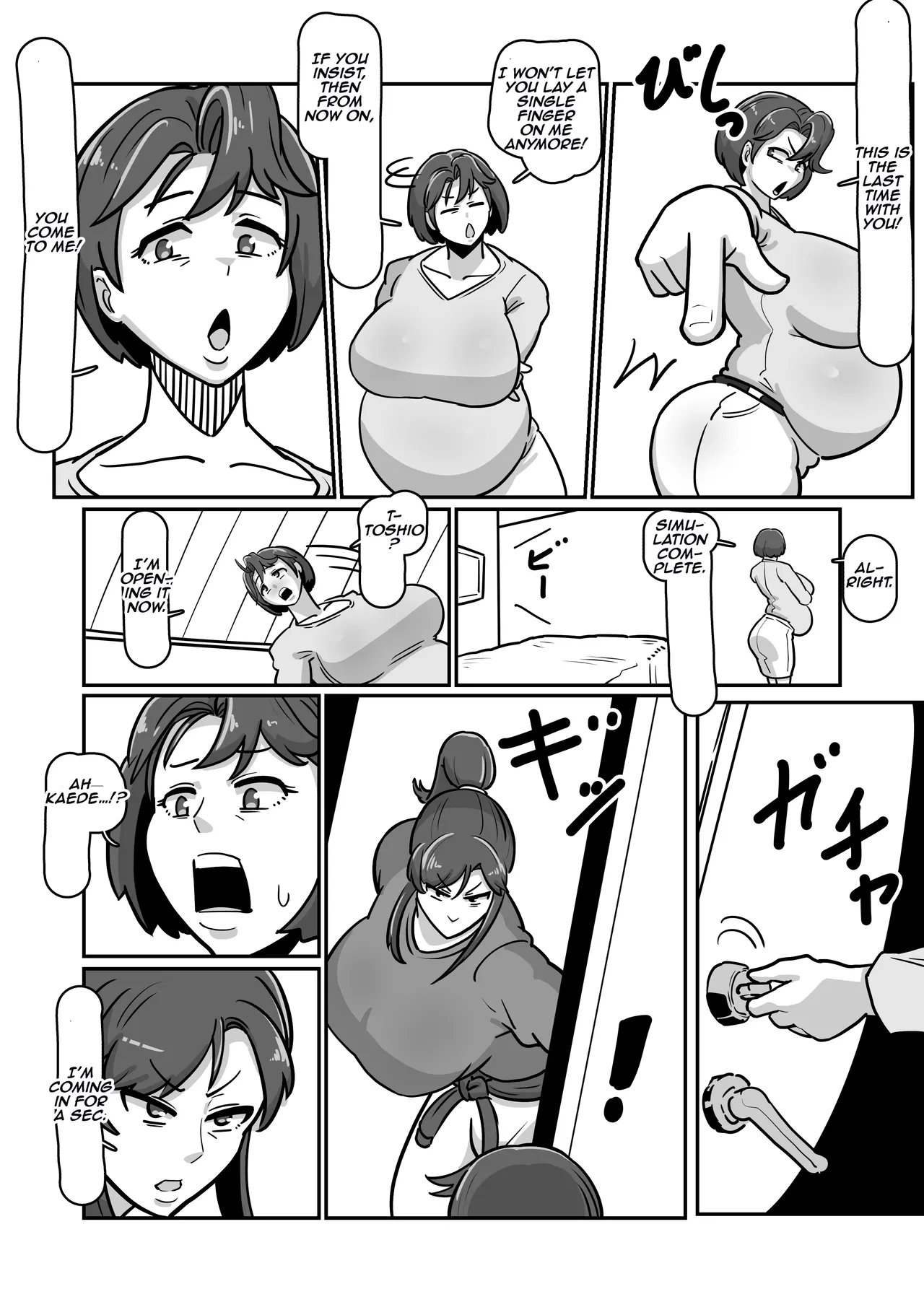 Bote Haha ~Ore o Jikka kara Oidashita Mukatsuku Hahaoya o Muriyari Haramasete Botehara Sex Zanmai!~ Chapter 1 - page 47