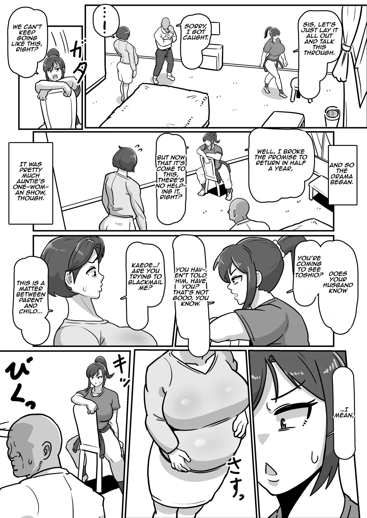 Bote Haha ~Ore o Jikka kara Oidashita Mukatsuku Hahaoya o Muriyari Haramasete Botehara Sex Zanmai!~ Chapter 1 - page 48