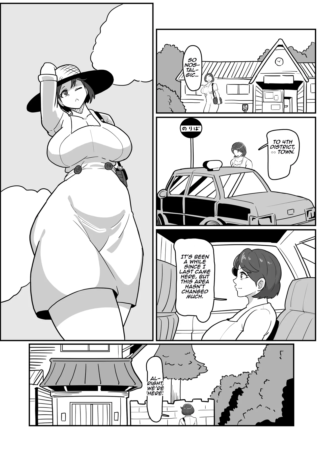 Bote Haha ~Ore o Jikka kara Oidashita Mukatsuku Hahaoya o Muriyari Haramasete Botehara Sex Zanmai!~ Chapter 1 - page 5