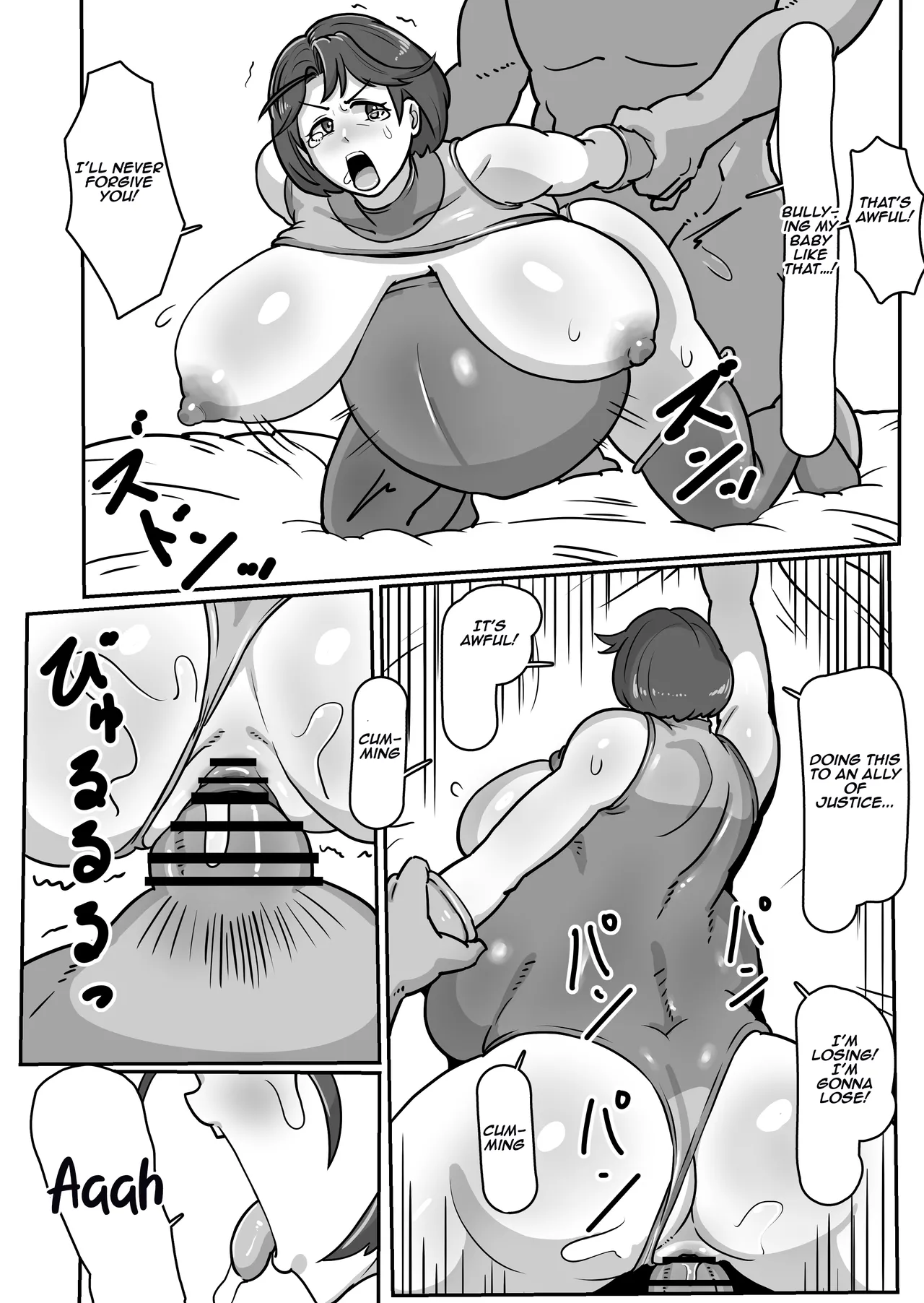 Bote Haha ~Ore o Jikka kara Oidashita Mukatsuku Hahaoya o Muriyari Haramasete Botehara Sex Zanmai!~ Chapter 1 - page 59
