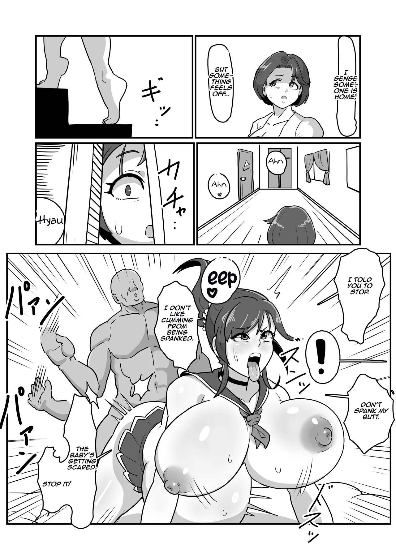 Bote Haha ~Ore o Jikka kara Oidashita Mukatsuku Hahaoya o Muriyari Haramasete Botehara Sex Zanmai!~ Chapter 1 - page 7