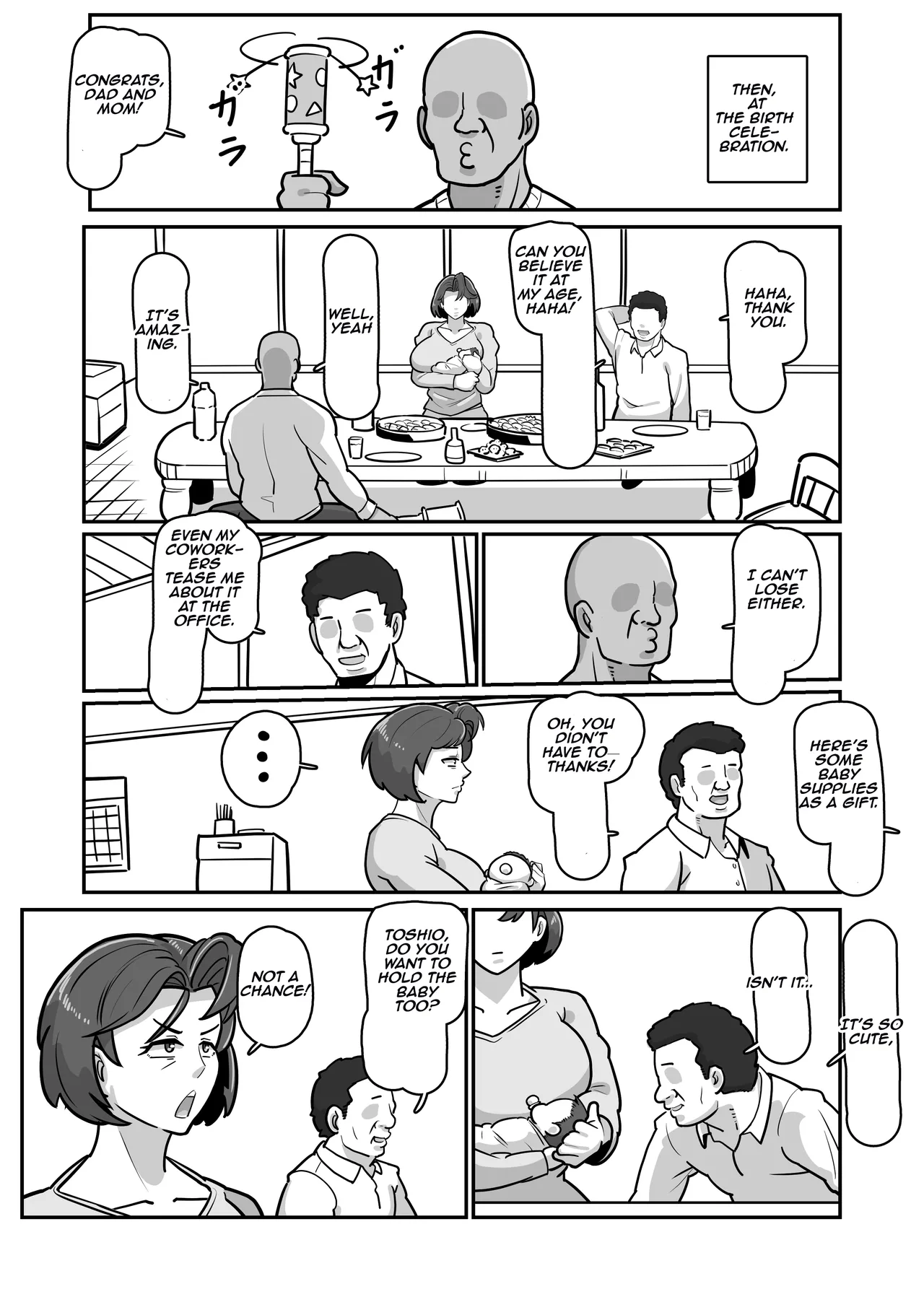 Bote Haha ~Ore o Jikka kara Oidashita Mukatsuku Hahaoya o Muriyari Haramasete Botehara Sex Zanmai!~ Chapter 1 - page 76