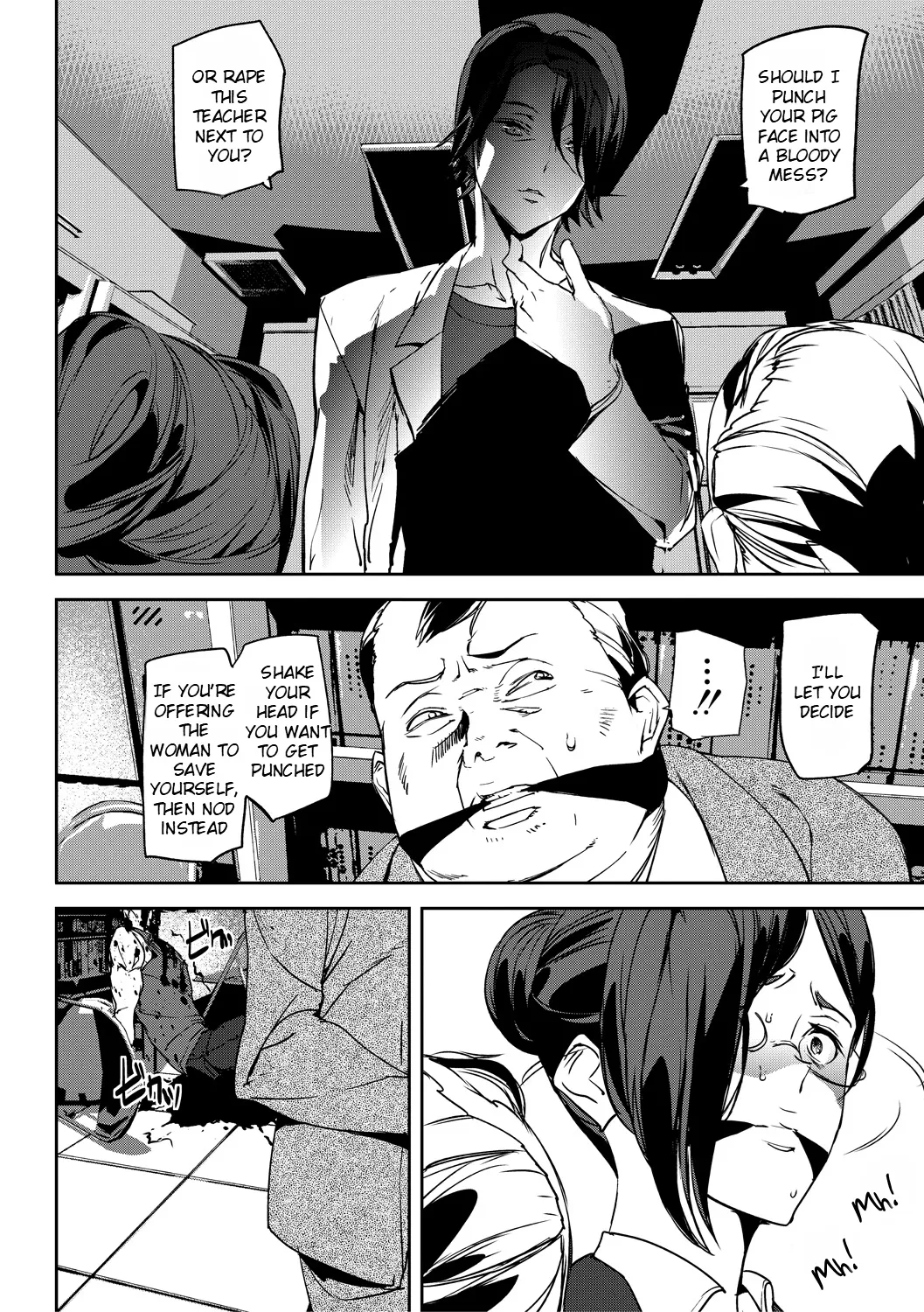 Kioku Ryoujoku Chapter 2 - page 15