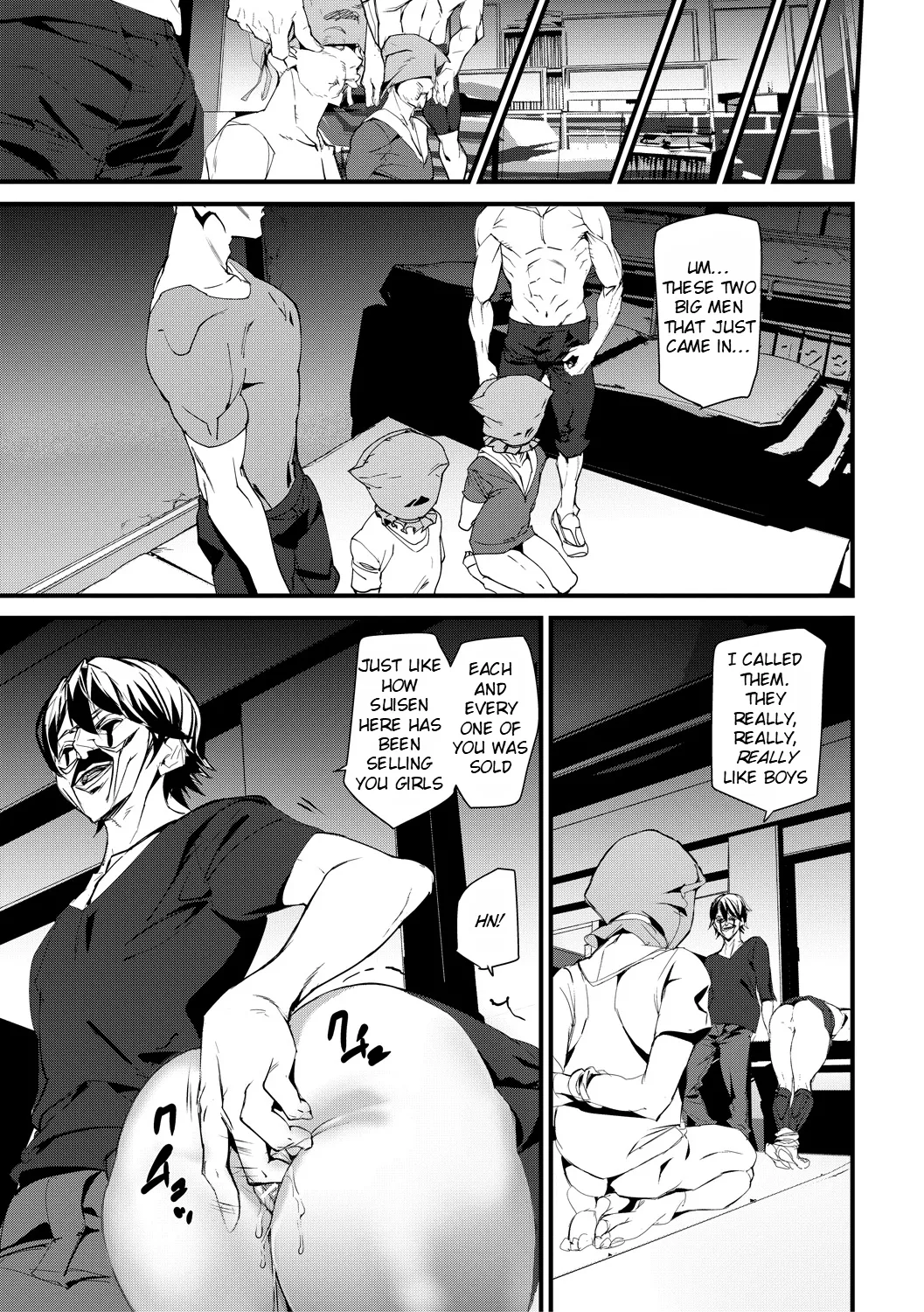 Kioku Ryoujoku Chapter 3 - page 10