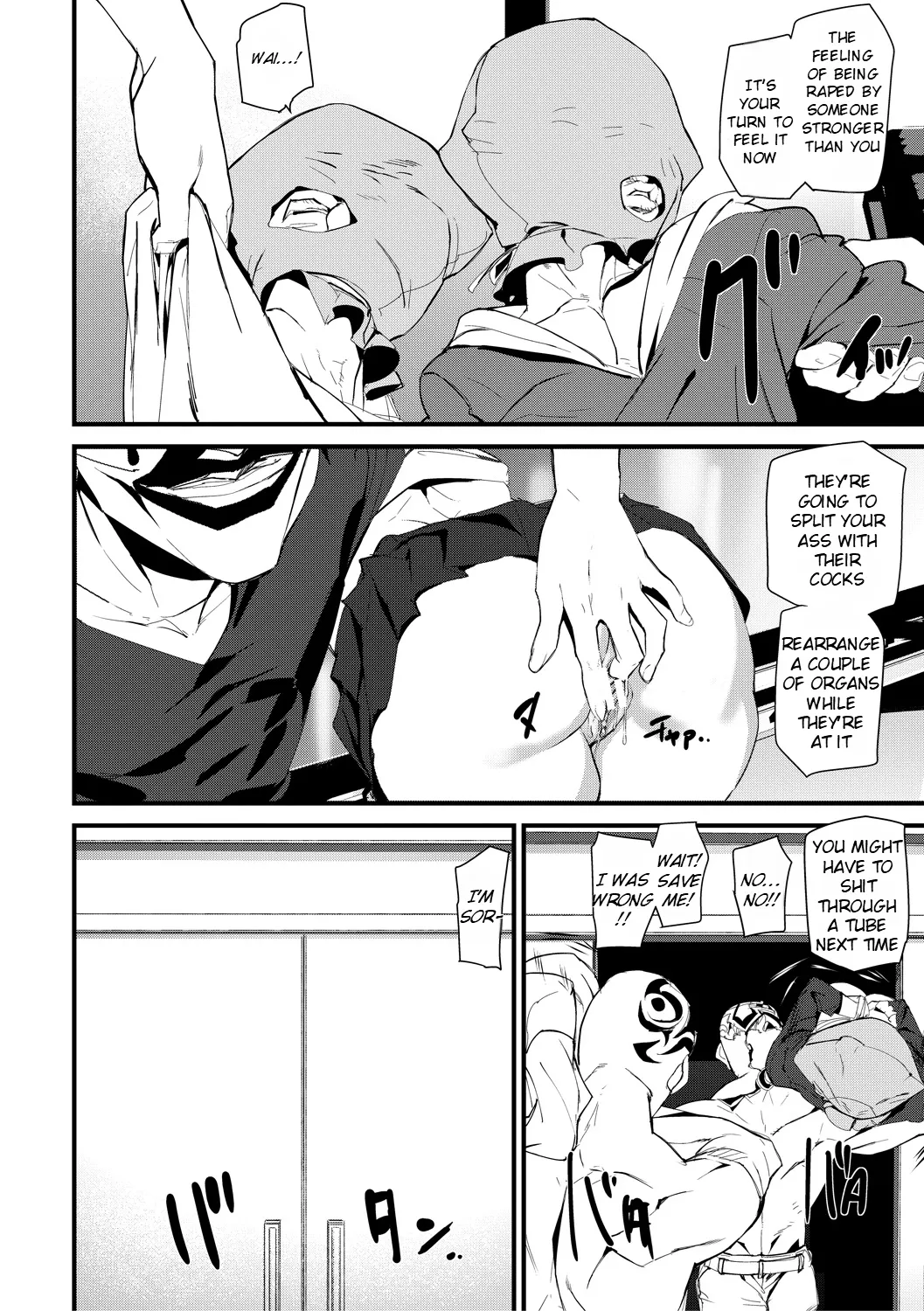 Kioku Ryoujoku Chapter 3 - page 11