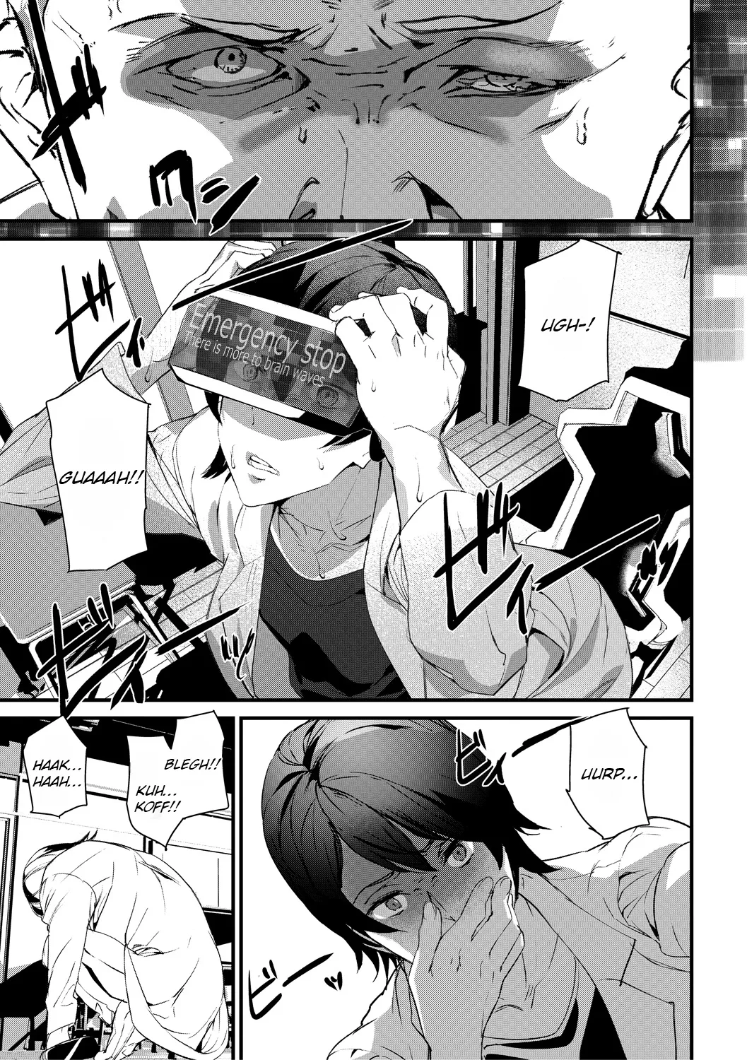 Kioku Ryoujoku Chapter 6 - page 22