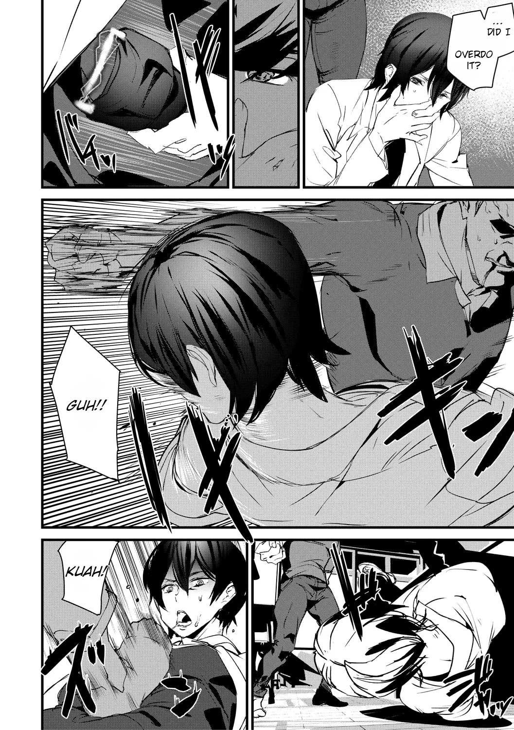 Kioku Ryoujoku Chapter 6 - page 23