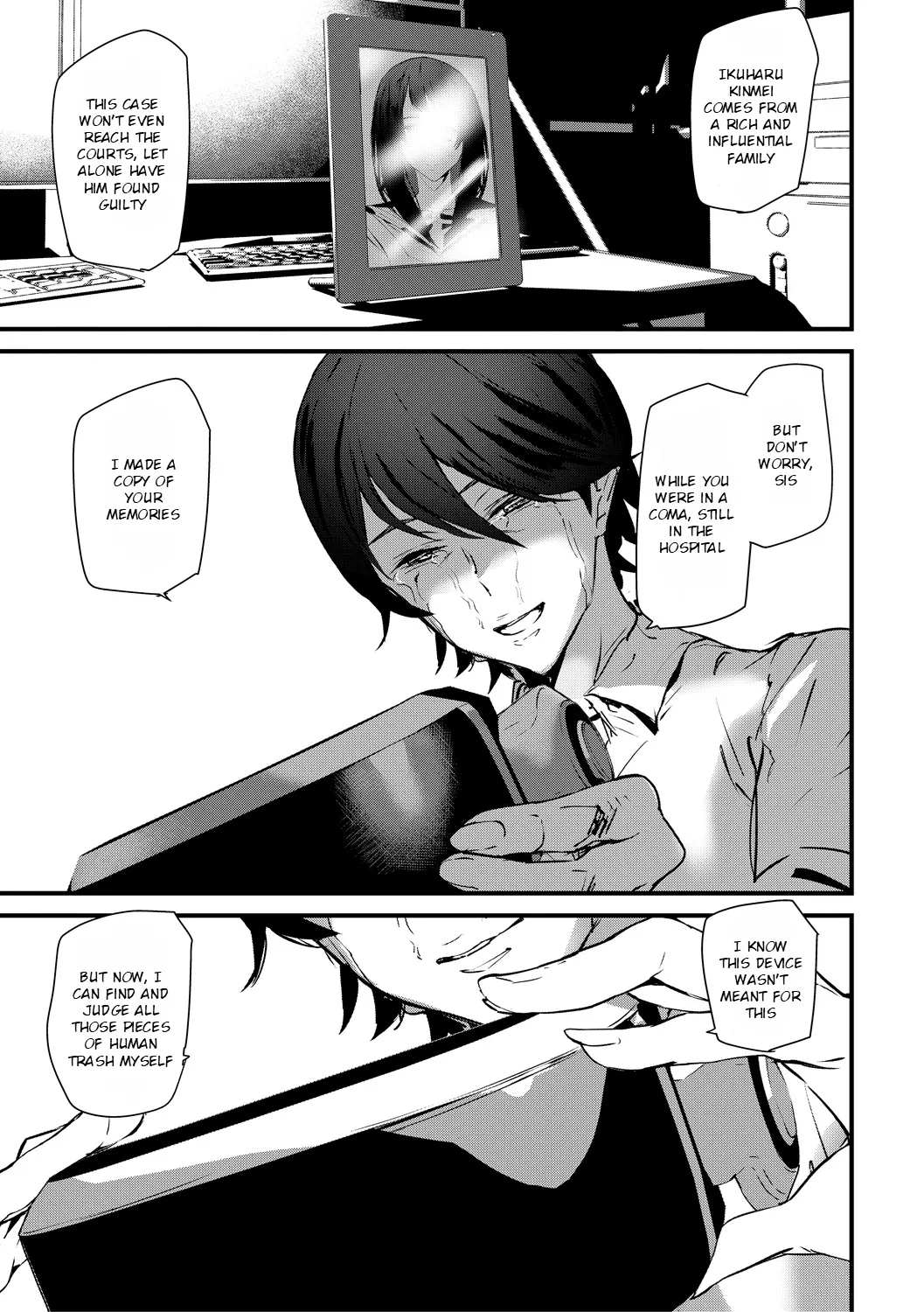 Kioku Ryoujoku Chapter 6 - page 6