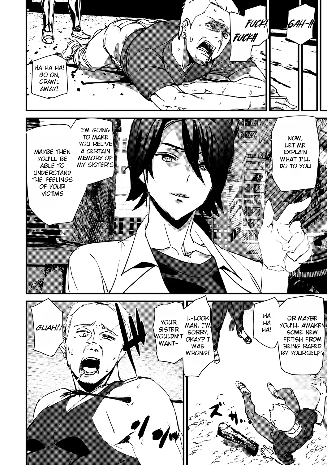 Kioku Ryoujoku Chapter 8 - page 15