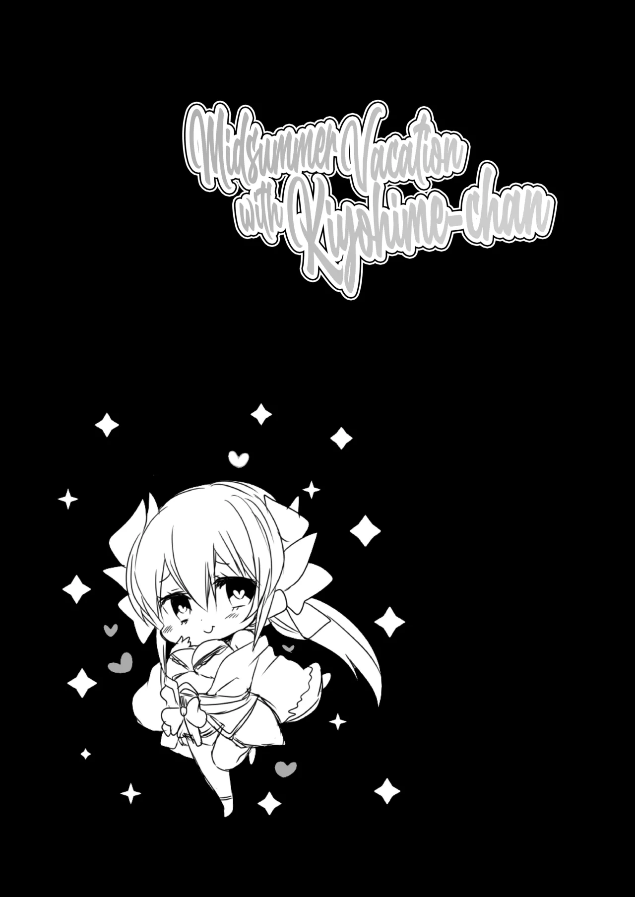 Kiyohime-chan to Manatsu no Vacances Chapter 1 - page 23