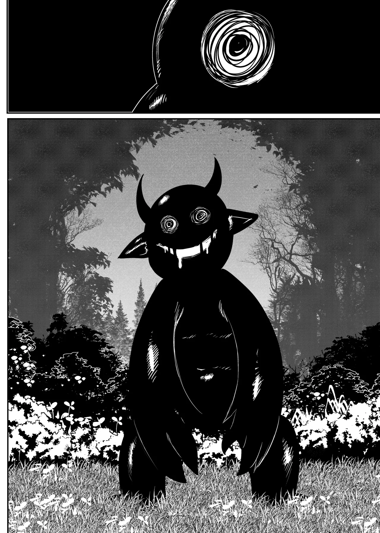 SENXONTER 1 Chapter 1 - page 24