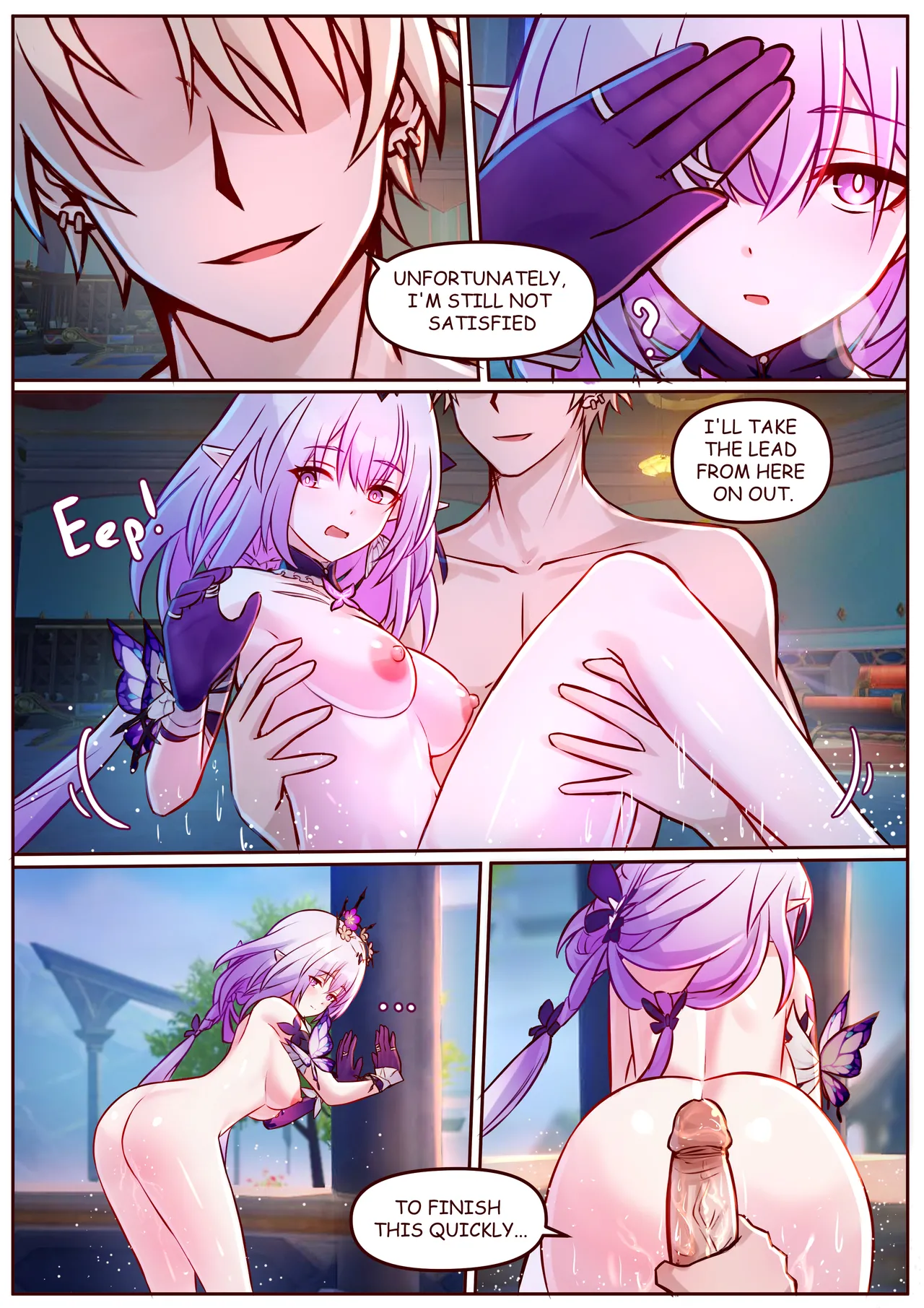 Castorice   Hentai Chapter 1 - page 13