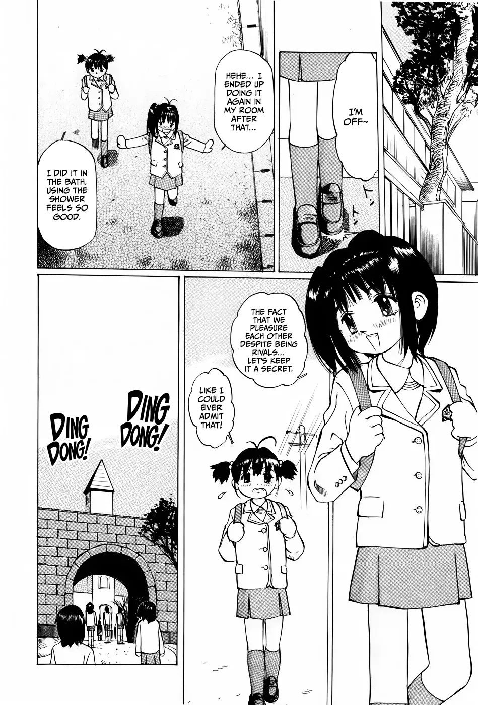 Miko♥Moko~Zenpen   Hentai Chapter 1 - page 14