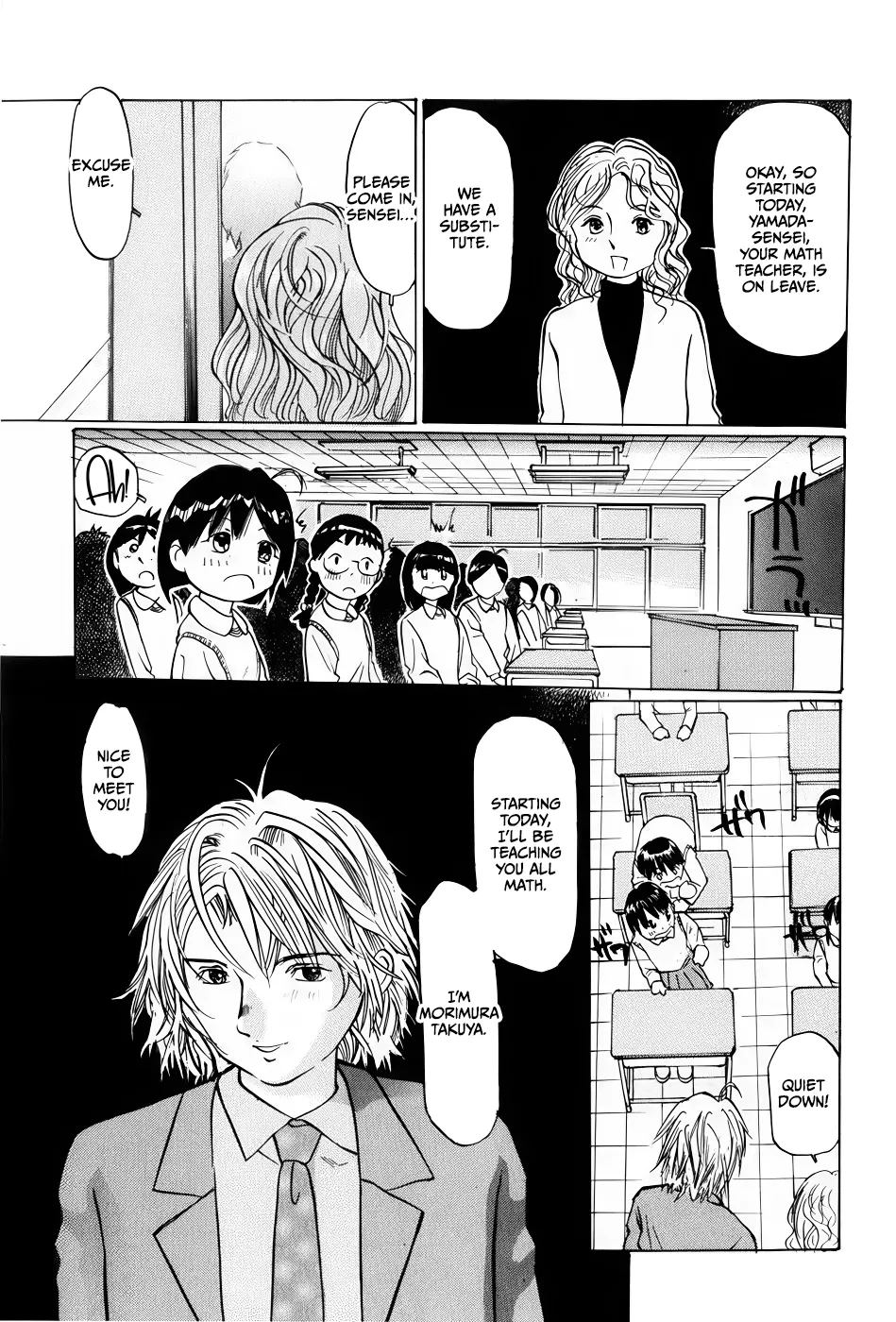 Miko♥Moko~Zenpen   Hentai Chapter 1 - page 15