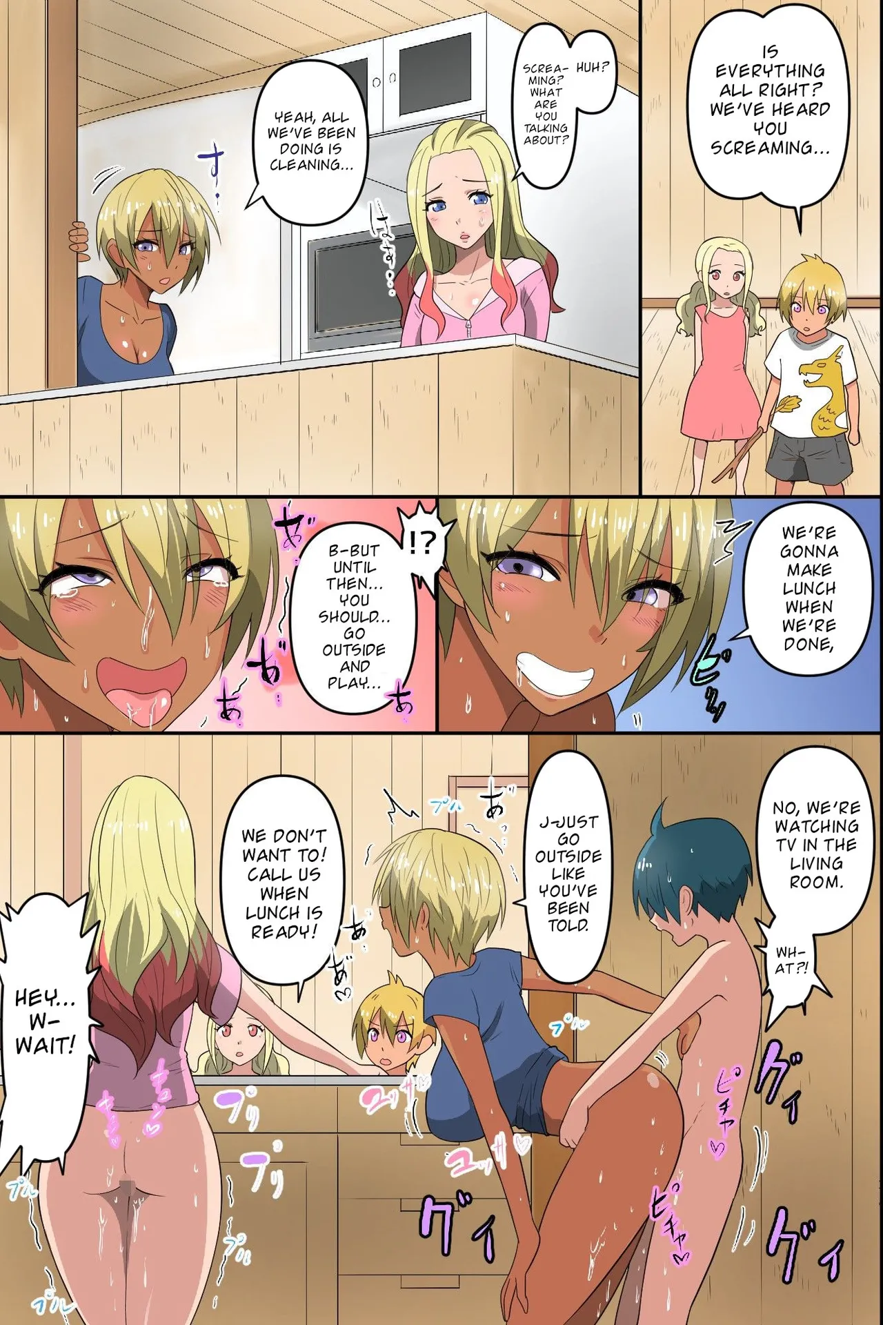 Boku to Resort Pension no Onee-san-tachi ~Mure Ure Hitozuma-tachi to Asedaku Shirudaku Rankou Harem!~ Chapter 1 - page 11