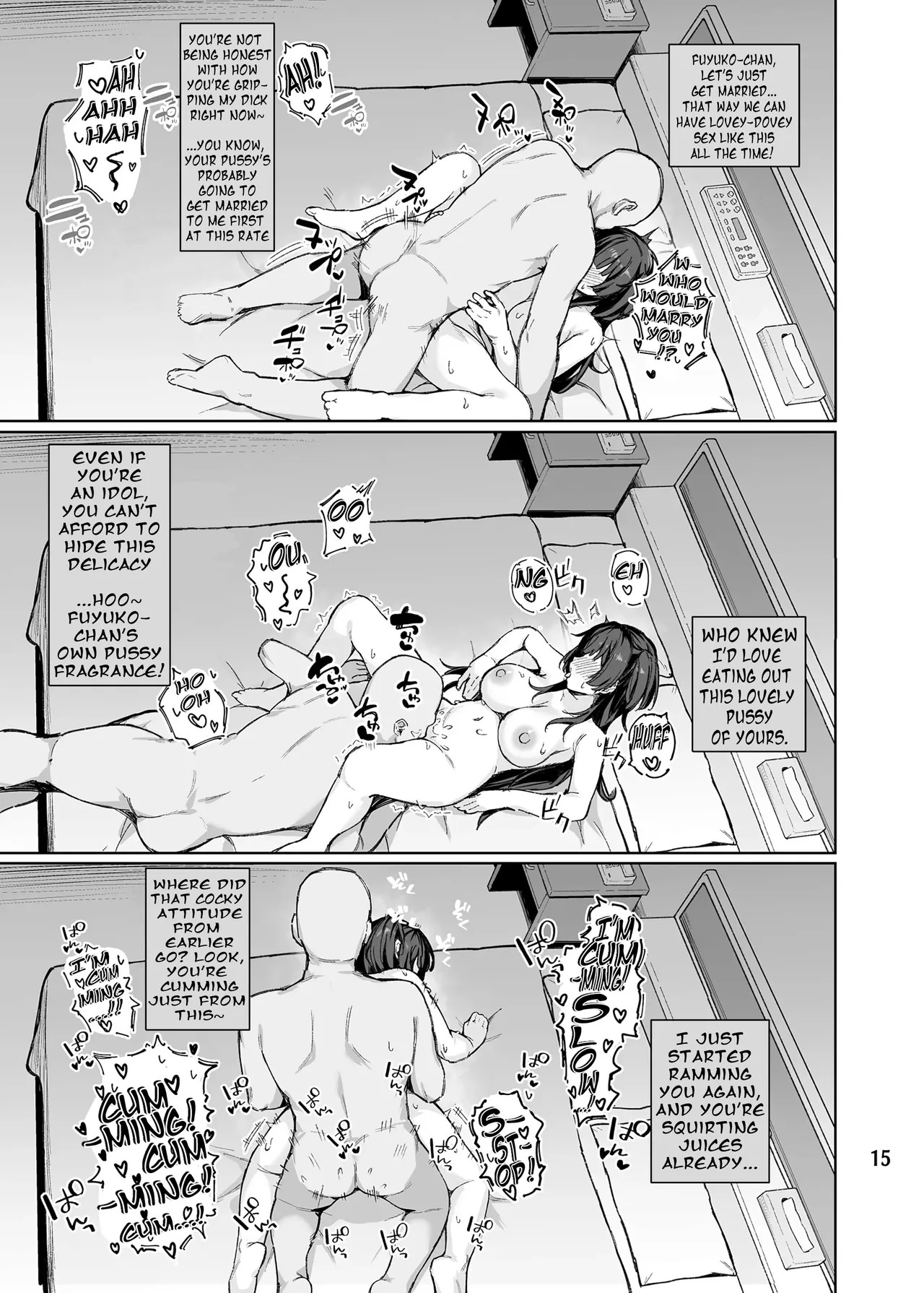 Otona o Nameruna Fuyuko-chan!! - Don't Fuck with Adults, Fuyuko-Chan!! Chapter 1 - page 17