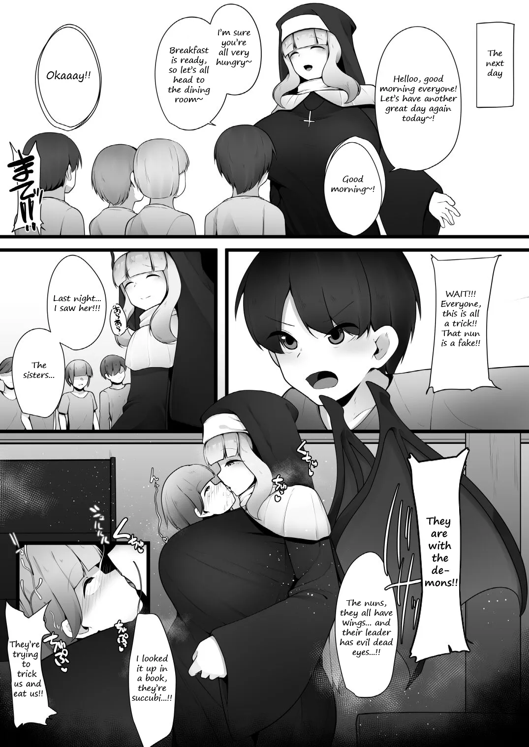 A story about a kind nun Onee-san who turns out to be a succubus, and being forced into a contract with her after discovering her secret Chapter 1 - page 6