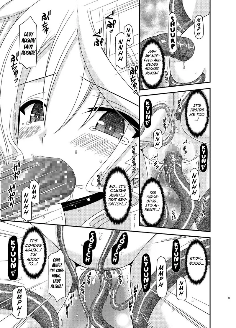 Tales of Tentacle -alisha- Chapter 1 - page 21