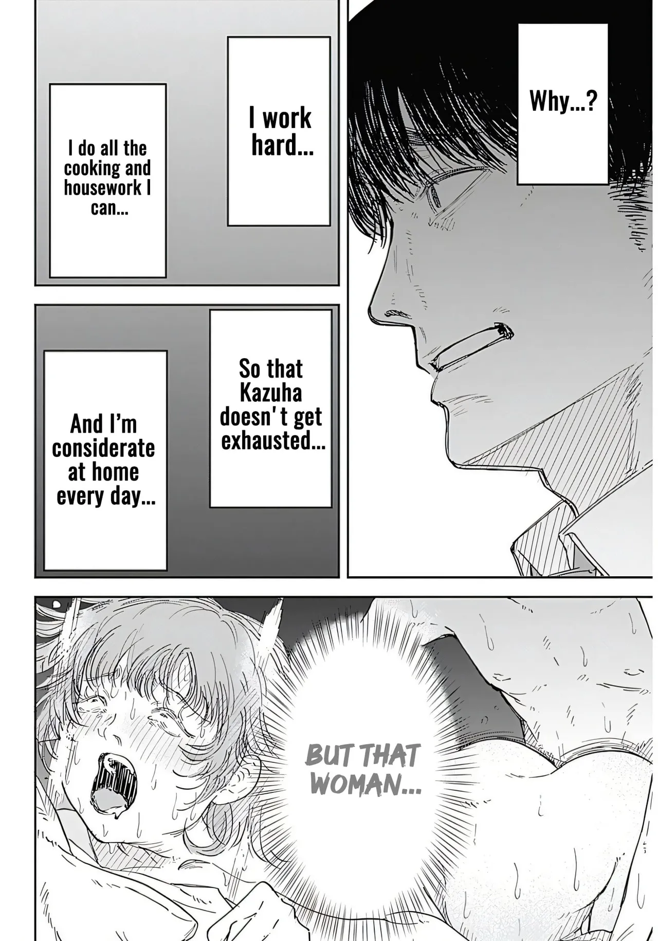 Misao no Keiyaku - Chapter 1 Chapter 1 - page 31