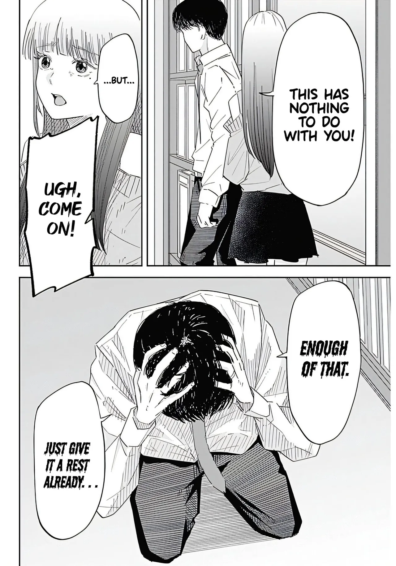 Misao no Keiyaku - Chapter 1 Chapter 1 - page 39