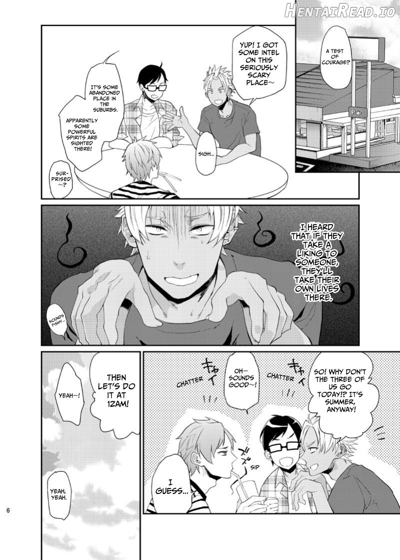 Testing THAT Chapter 1 - page 5