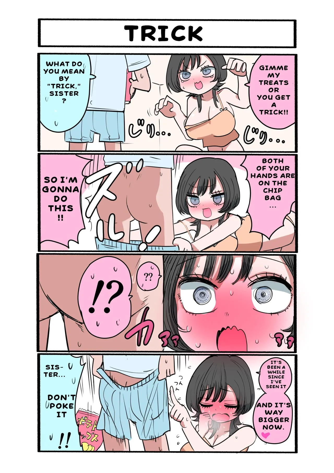 Sotobenkei no Ouji-sama Chapter 1 - page 14