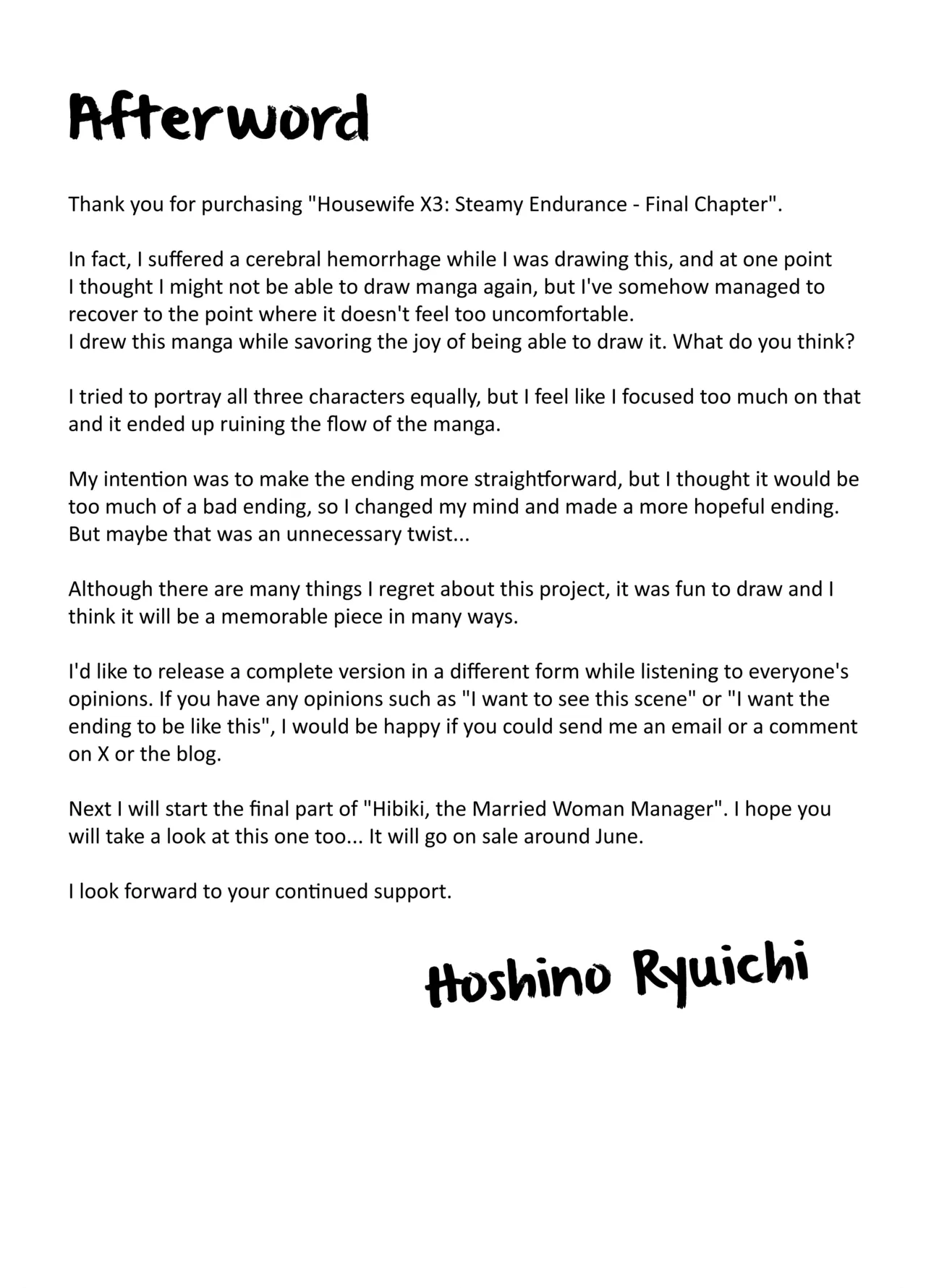 Hitozuma x 3 Yukemuri Ryoujou - Kanketsuhen Chapter 1 - page 61