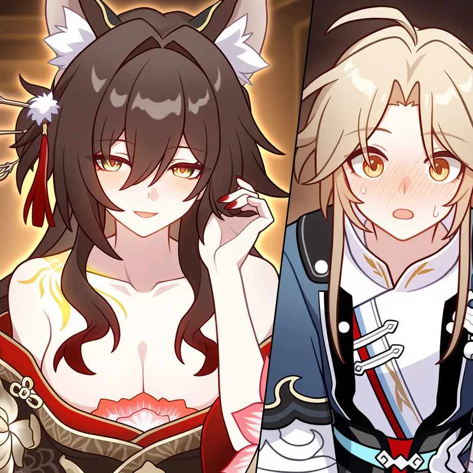 Fugue x yanqing Chapter 1 - page 1