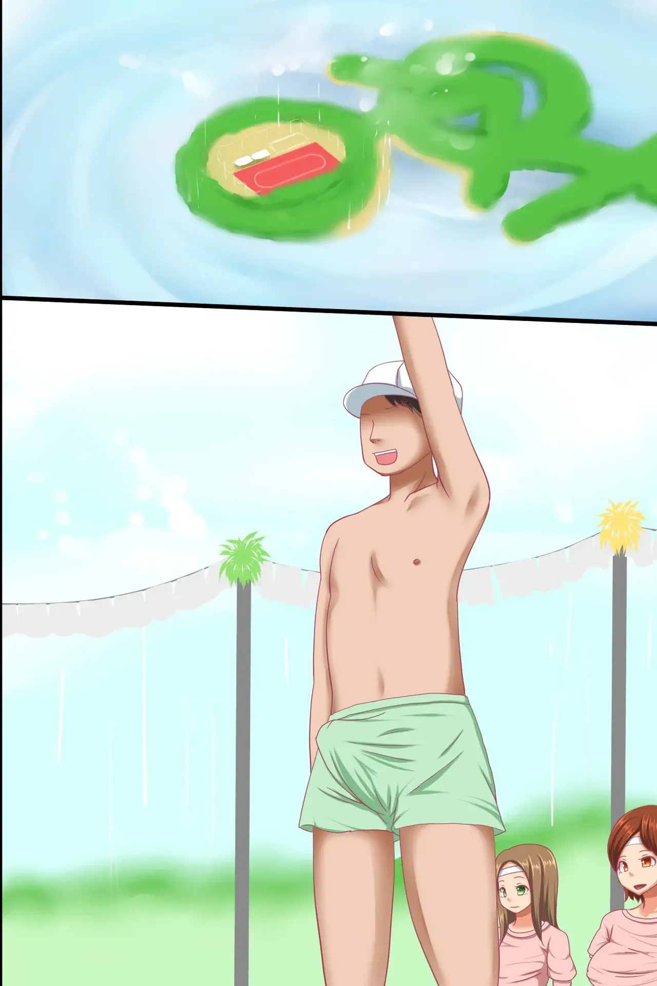 Seikou Taiikusai Chapter 1 - page 54