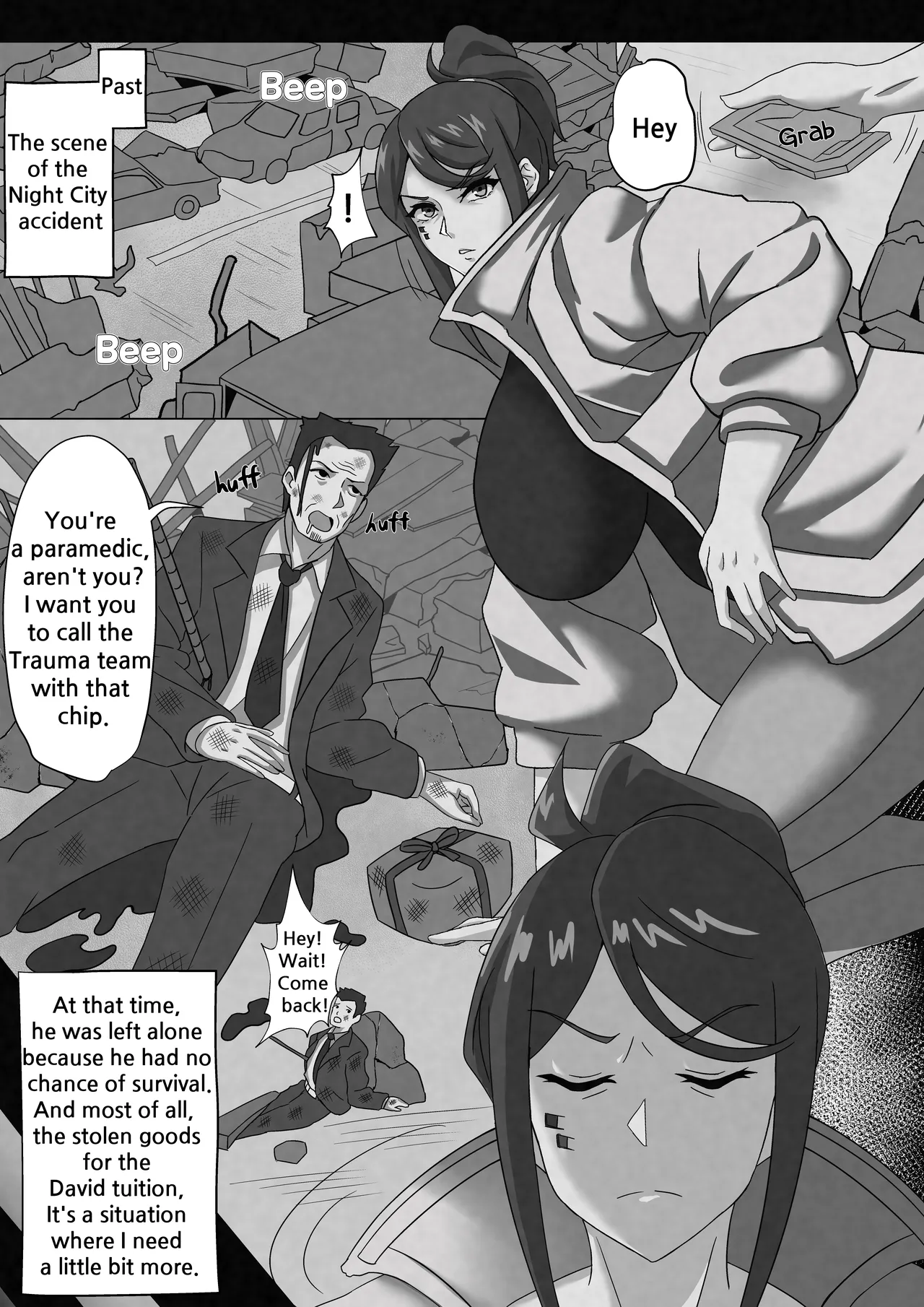 Artist:Rex   Hentai Chapter 1 - page 6