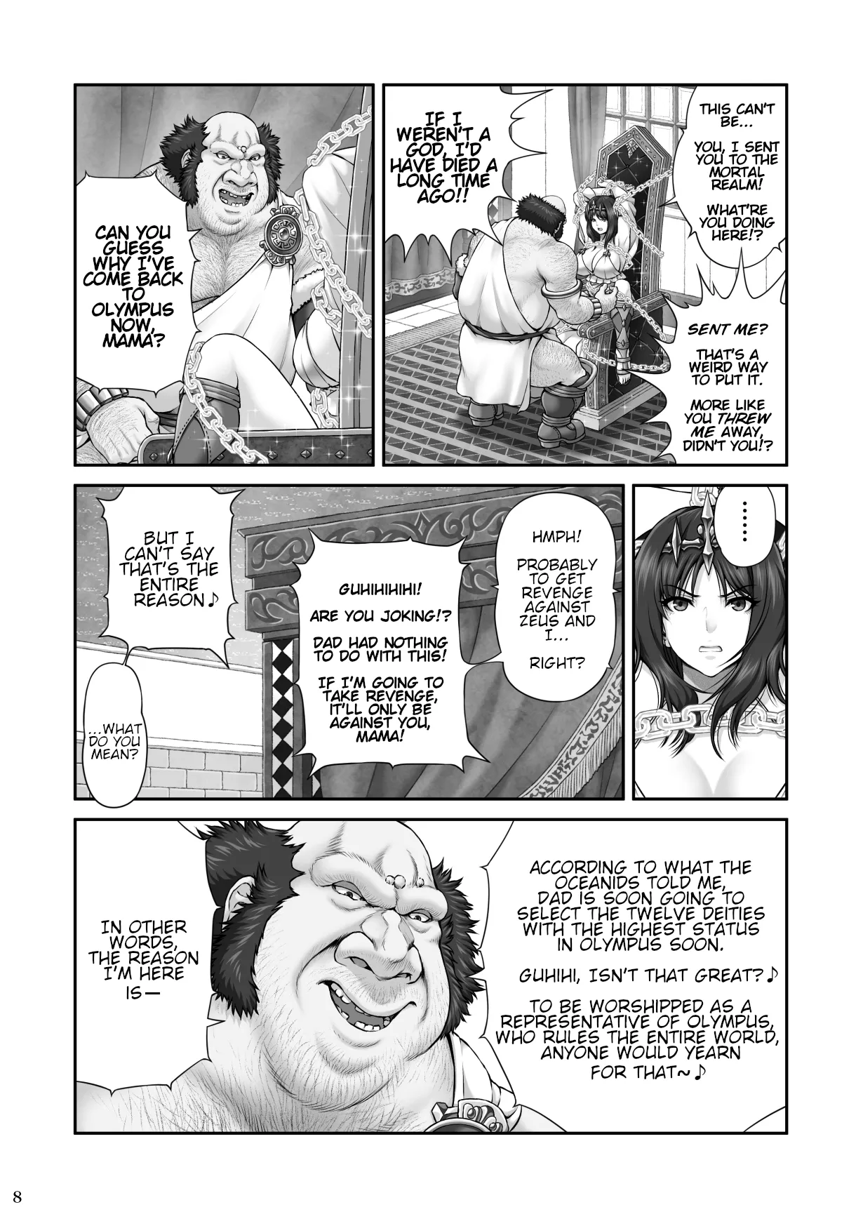 WETDREAMER ~Fukushuu no Gyokuza~ Chapter 1 - page 10