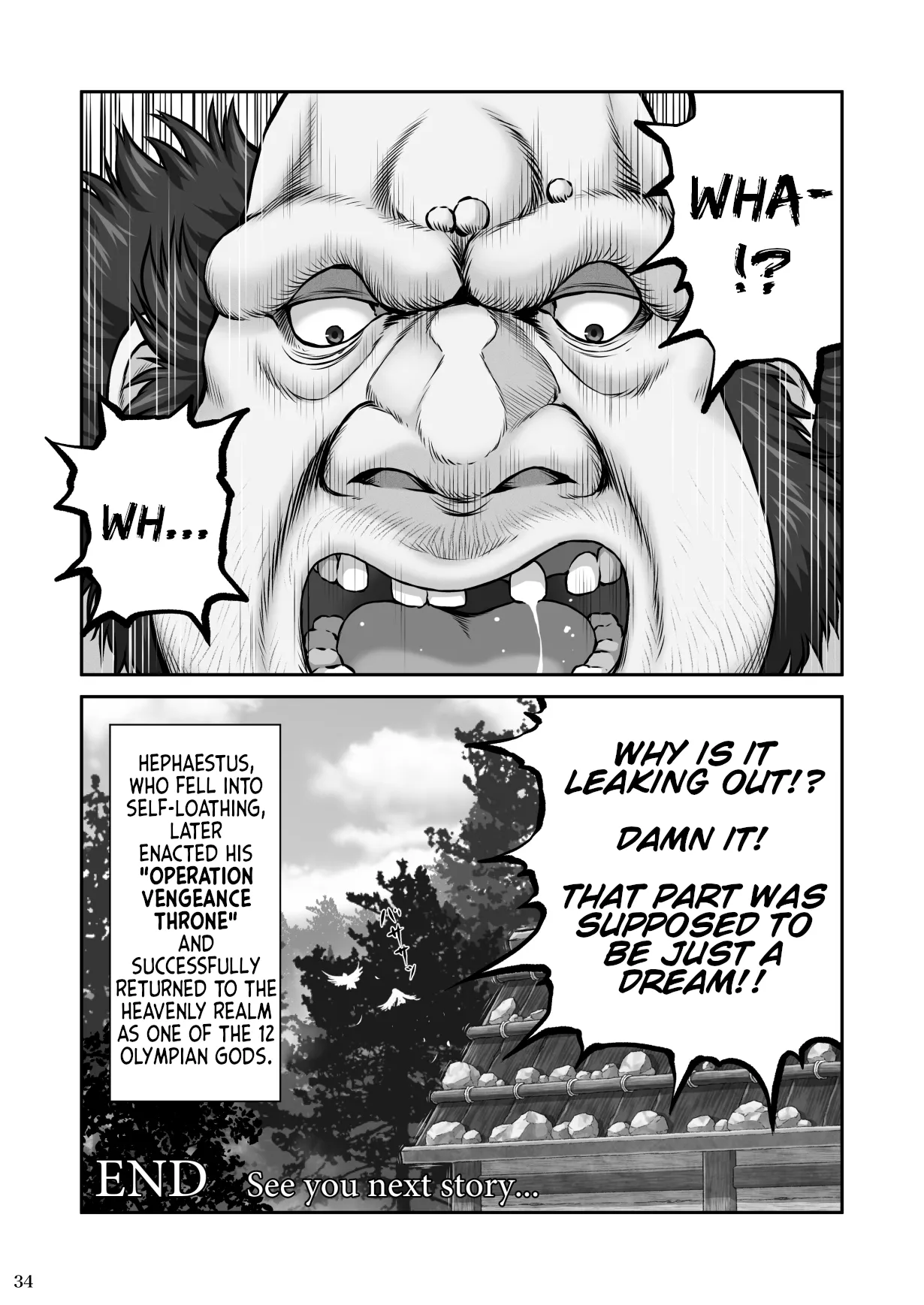 WETDREAMER ~Fukushuu no Gyokuza~ Chapter 1 - page 36