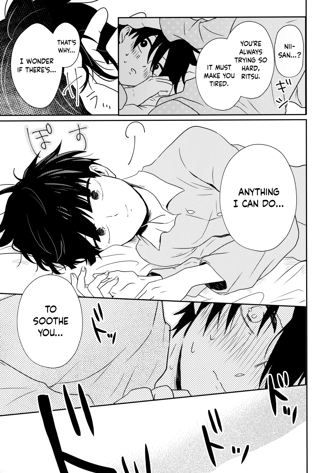 Tatoeba Sore wa Bokutachi no Chapter 1 - page 18