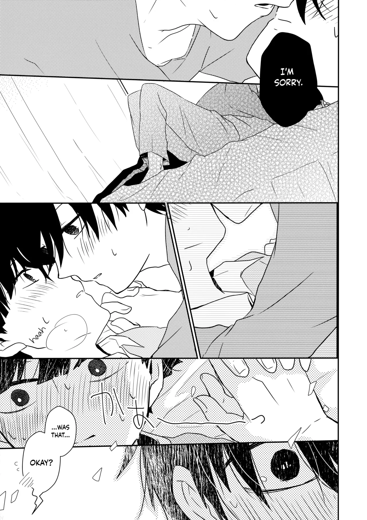 Tatoeba Sore wa Bokutachi no Chapter 1 - page 22