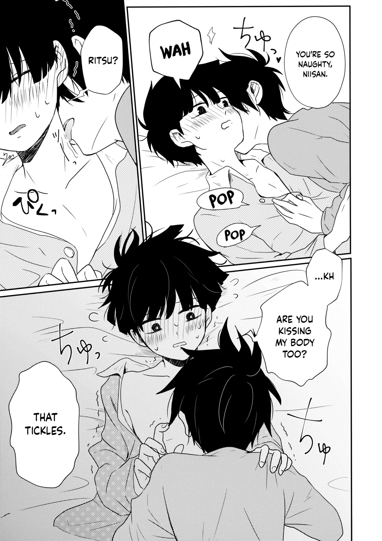 Tatoeba Sore wa Bokutachi no Chapter 1 - page 26