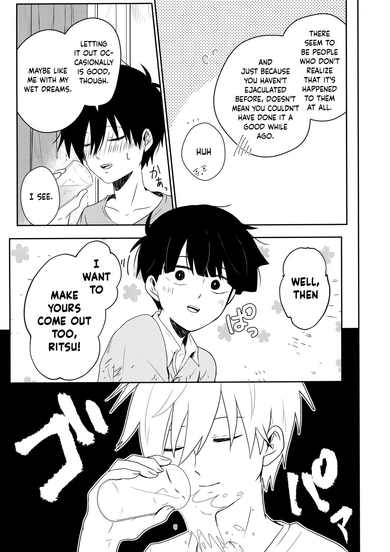 Tatoeba Sore wa Bokutachi no Chapter 1 - page 34