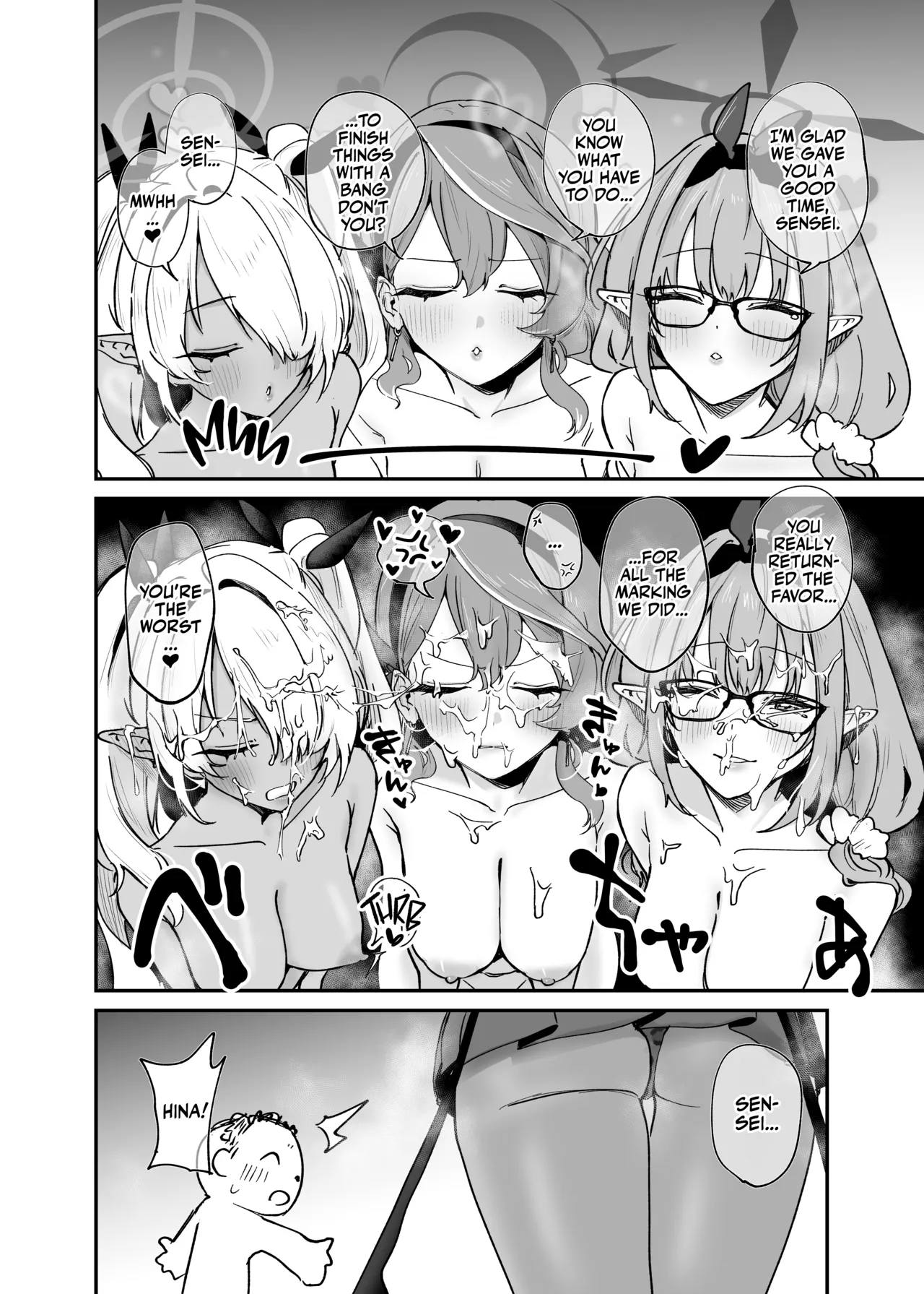 xxx   Hentai Chapter 1 - page 15