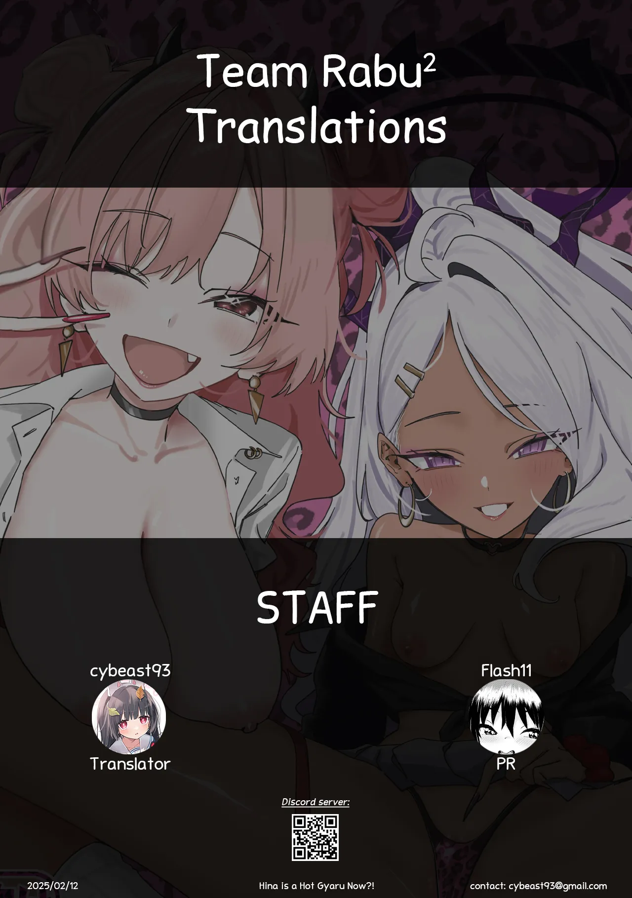 xxx   Hentai Chapter 1 - page 37