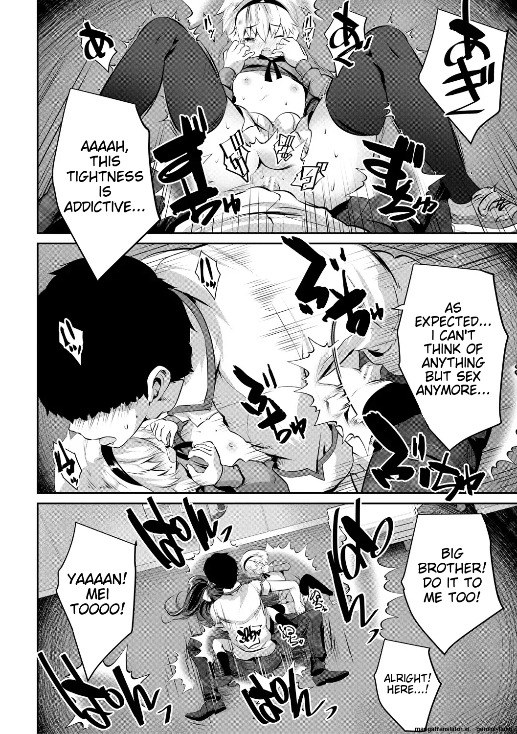 Shoujo Sekai Chapter 1 - page 110