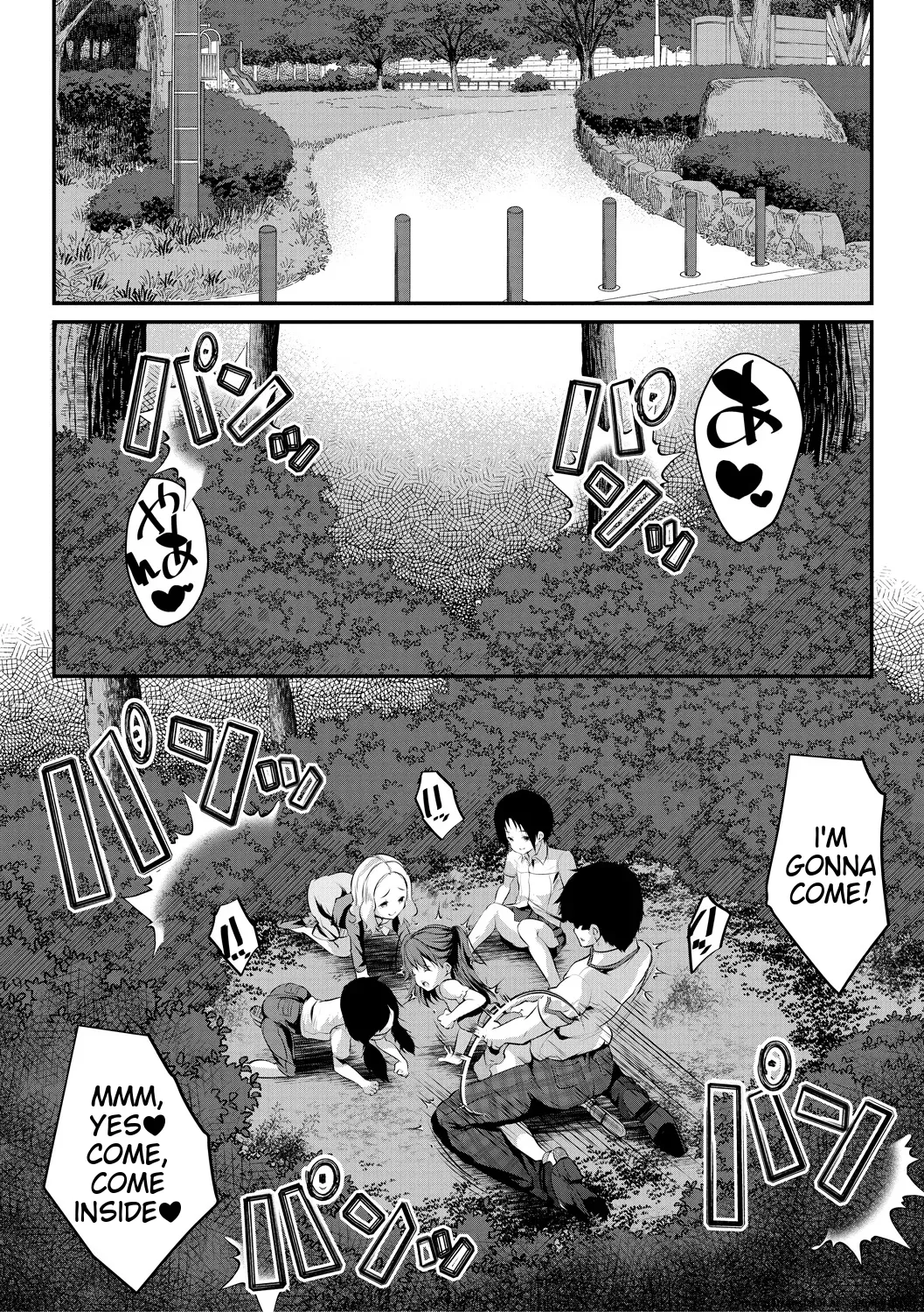 Shoujo Sekai Chapter 1 - page 115