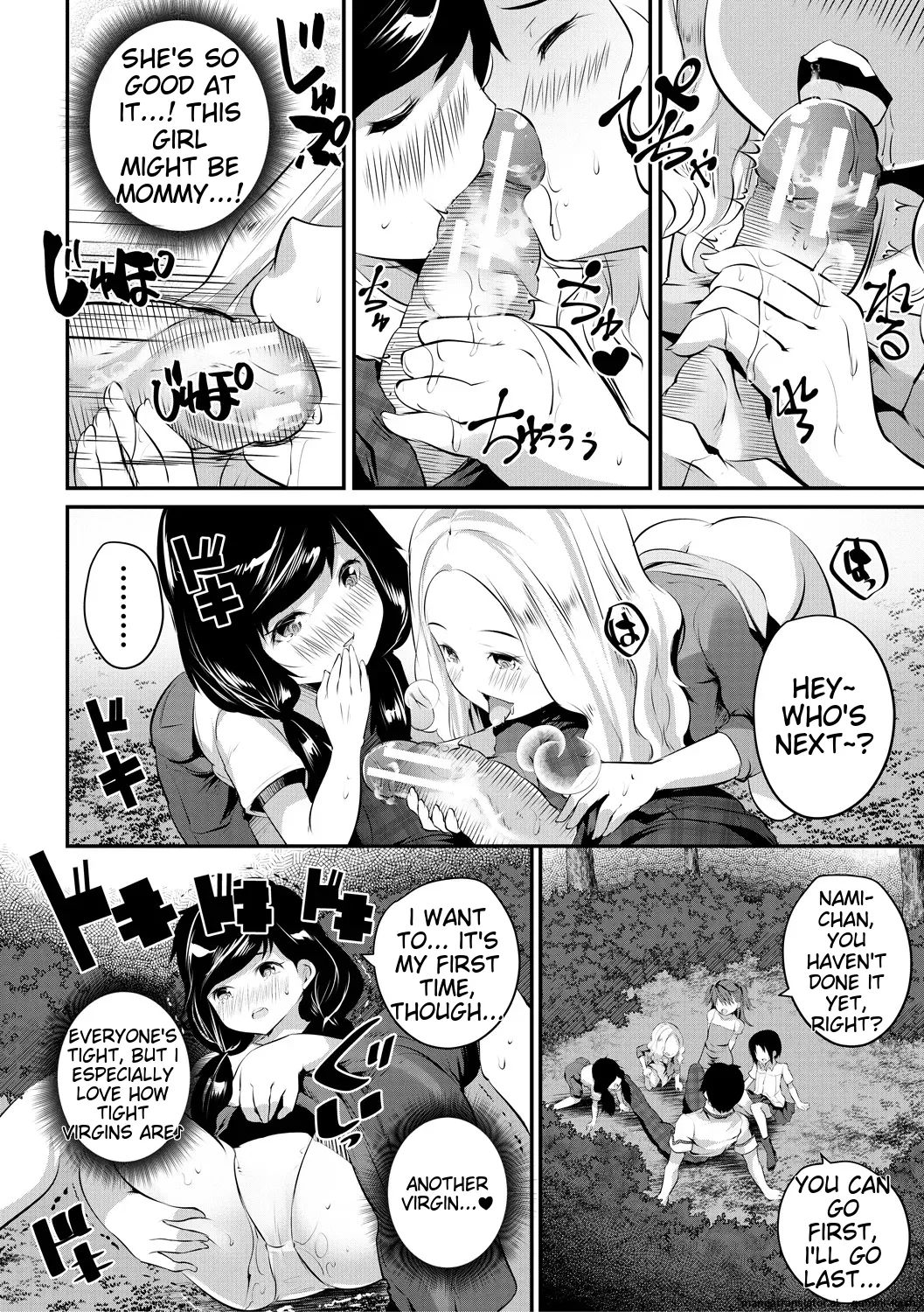 Shoujo Sekai Chapter 1 - page 118