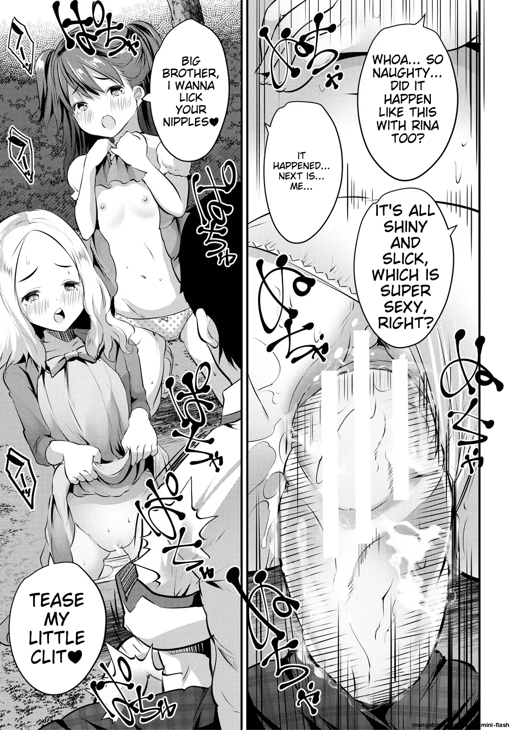 Shoujo Sekai Chapter 1 - page 121