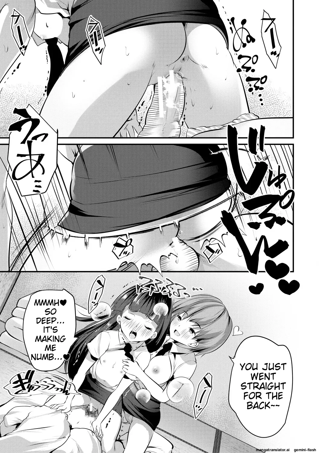 Shoujo Sekai Chapter 1 - page 139