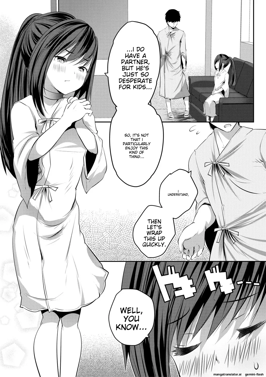 Shoujo Sekai Chapter 1 - page 156