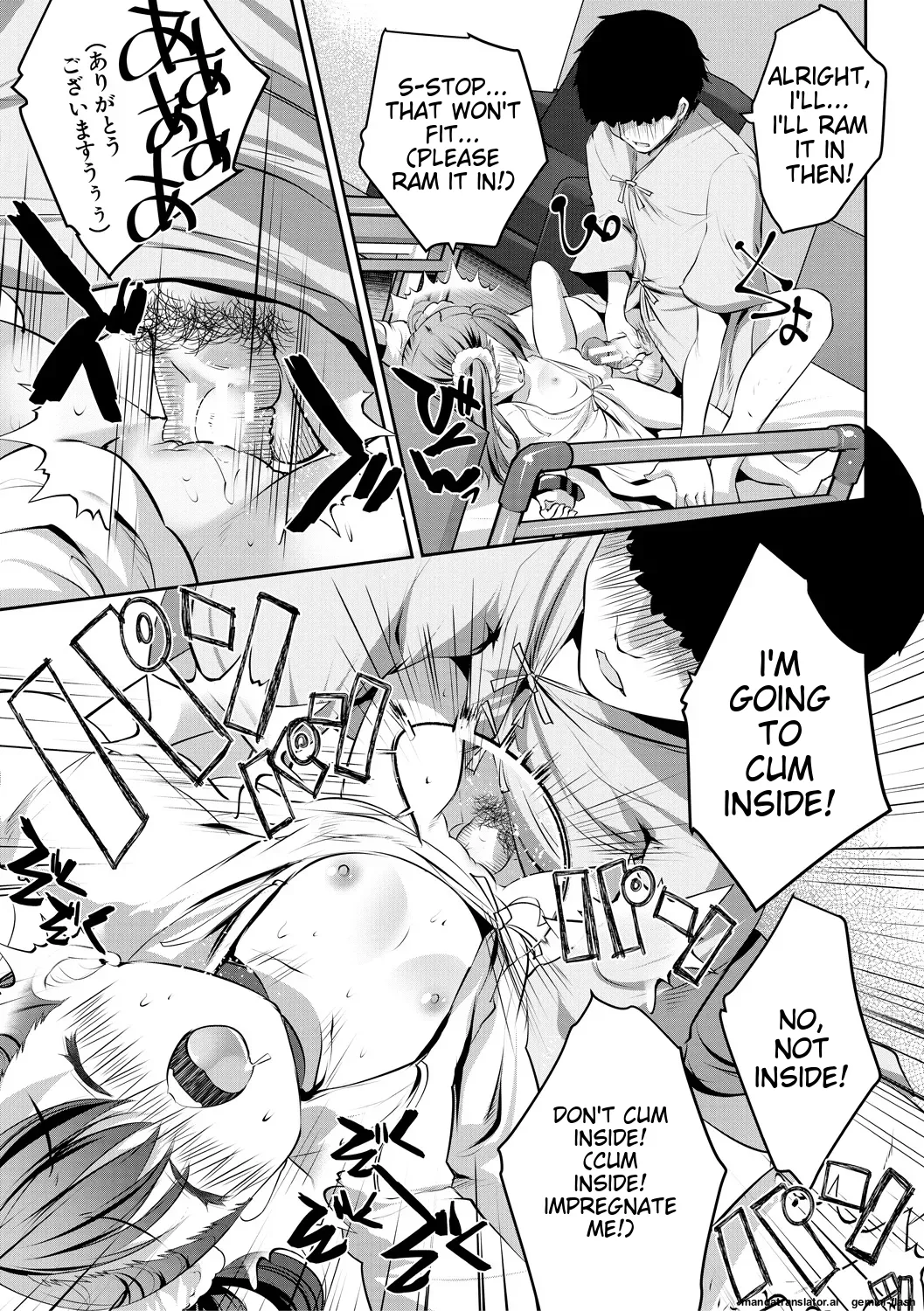 Shoujo Sekai Chapter 1 - page 161