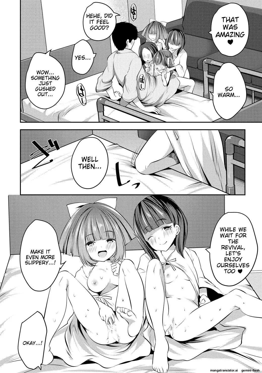 Shoujo Sekai Chapter 1 - page 172