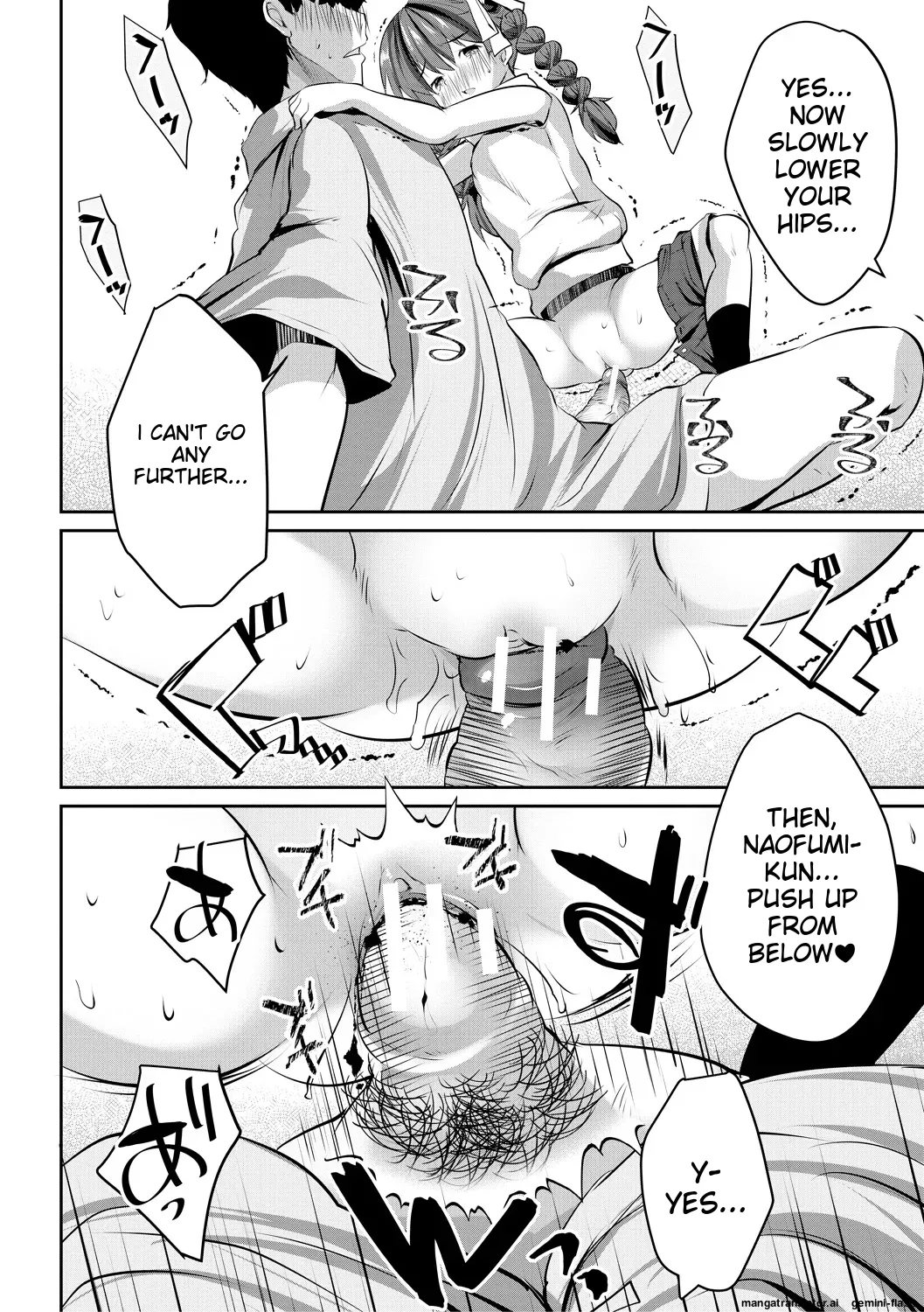 Shoujo Sekai Chapter 1 - page 184