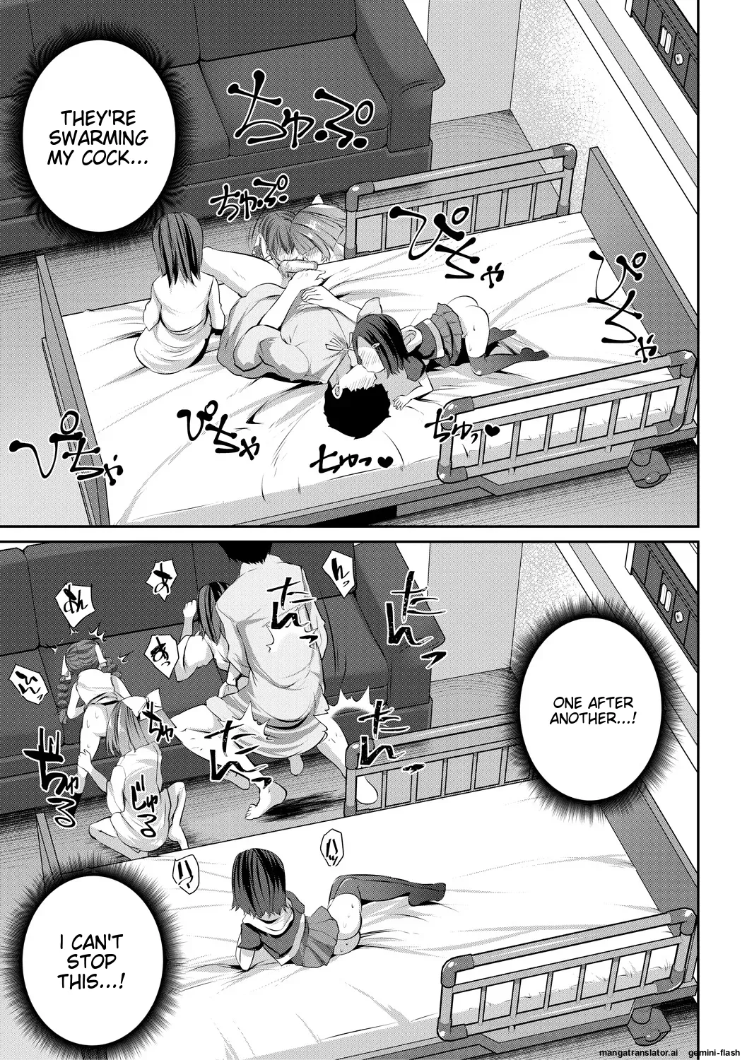 Shoujo Sekai Chapter 1 - page 191